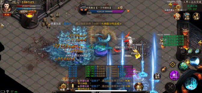 怪物攻城几点开始 快速掌握活动开启时间