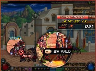 怪物攻城几点开始 快速掌握活动开启时间