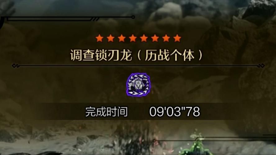 怪物猎人ol大剑怎么玩 新手入门技巧分享