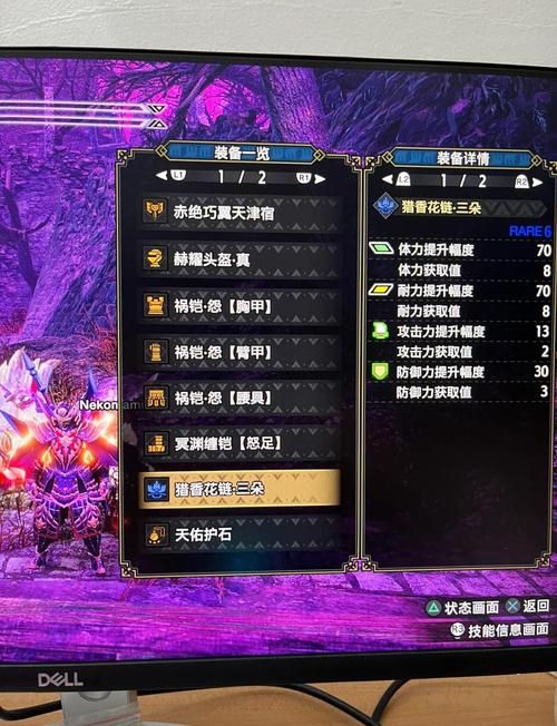 怪物猎人边境g武器推荐 最强装备选择技巧分享