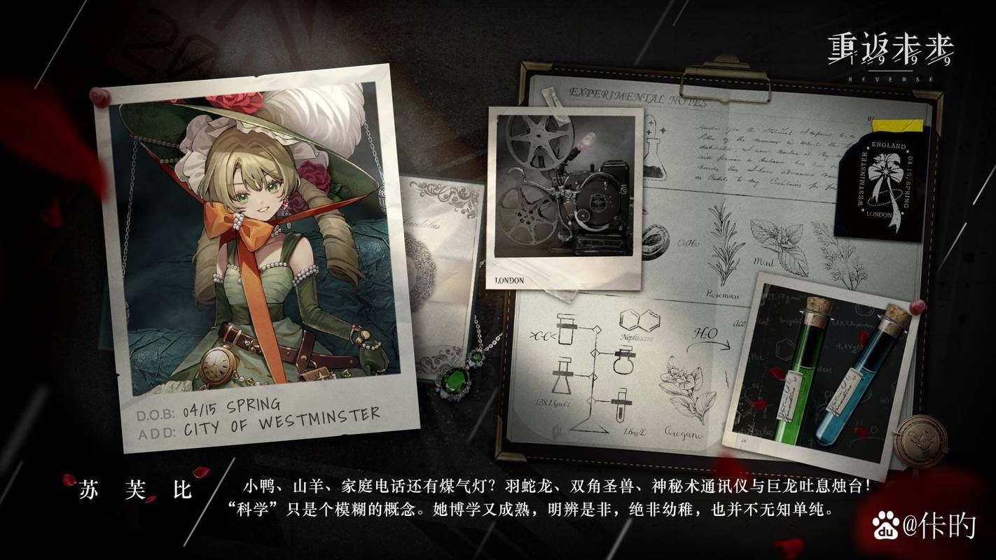 怪物联盟双角巨龙值得培养吗 优缺点全面评测