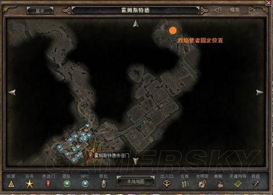 恐怖黎明消灭虫群任务怎么做 详细流程解析