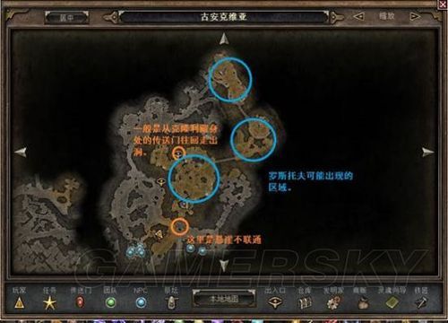 恐怖黎明虚化碎片怎么合成 合成配方一览