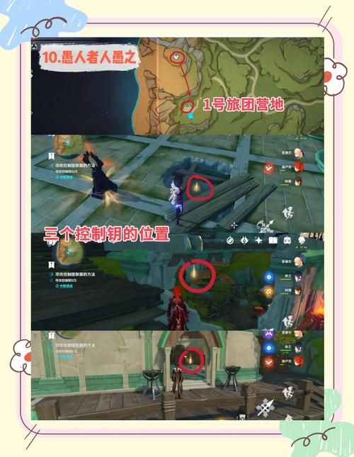 恶人谷声望怎么刷最快 教你三天速刷满声望攻略