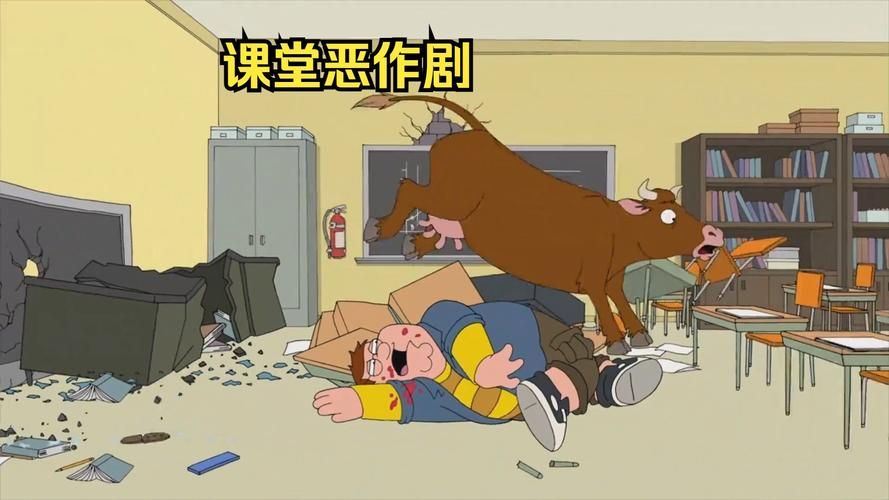 恶霸鲁尼上课攻略 课堂恶作剧不被抓的终极指南