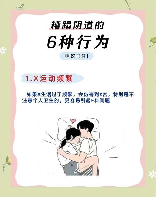 悄悄关注怎么设置 保护隐私的简单方法