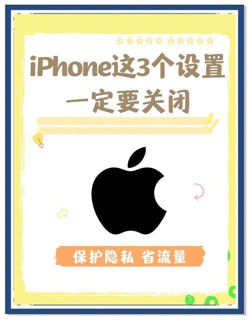 悄悄关注怎么设置 保护隐私的简单方法