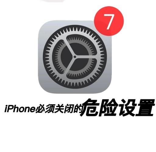 悄悄关注怎么设置 保护隐私的简单方法