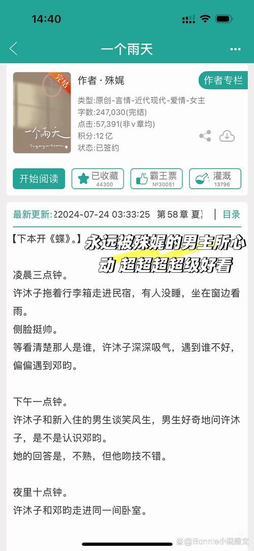 悬剑空垄打一生肖老祖宗的智慧告诉你答案