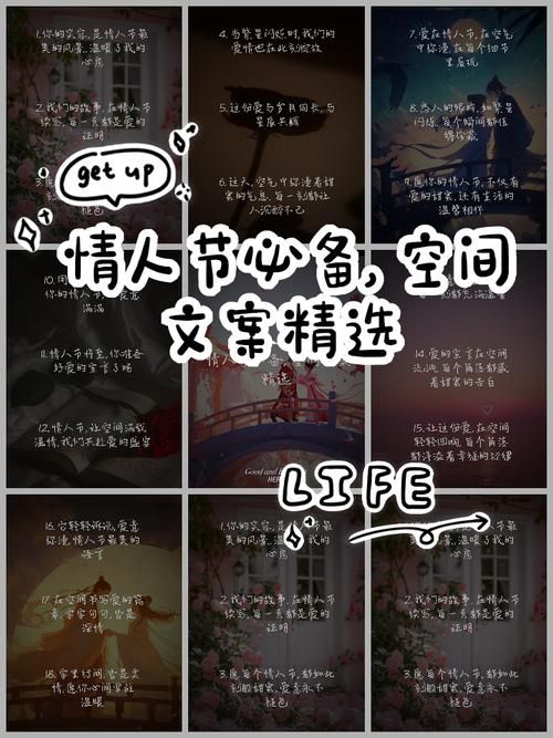 情侣空间怎么分手 这些方法让你轻松结束情侣关系