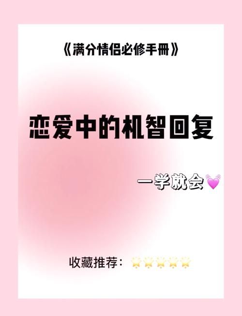 情侣空间怎么分手 这些方法让你轻松结束情侣关系