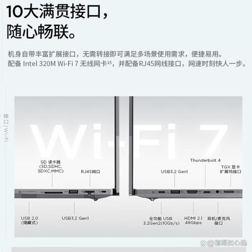 惠普笔记本官方网教你如何选购合适电脑