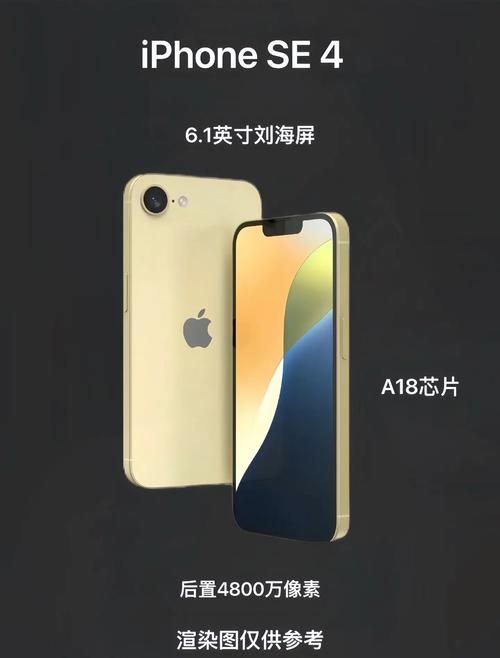 想买廉价iphone必看 2023年最值得入手机型推荐