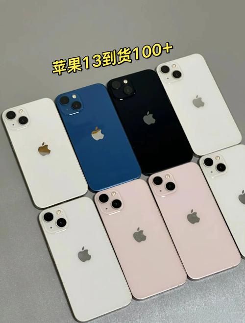 想买廉价iphone必看 2023年最值得入手机型推荐