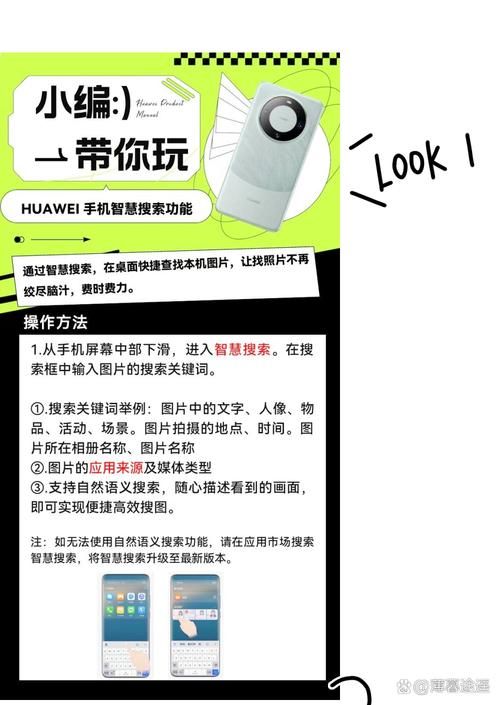 想查看qq空间照片怎么办 这几个小技巧你要知道