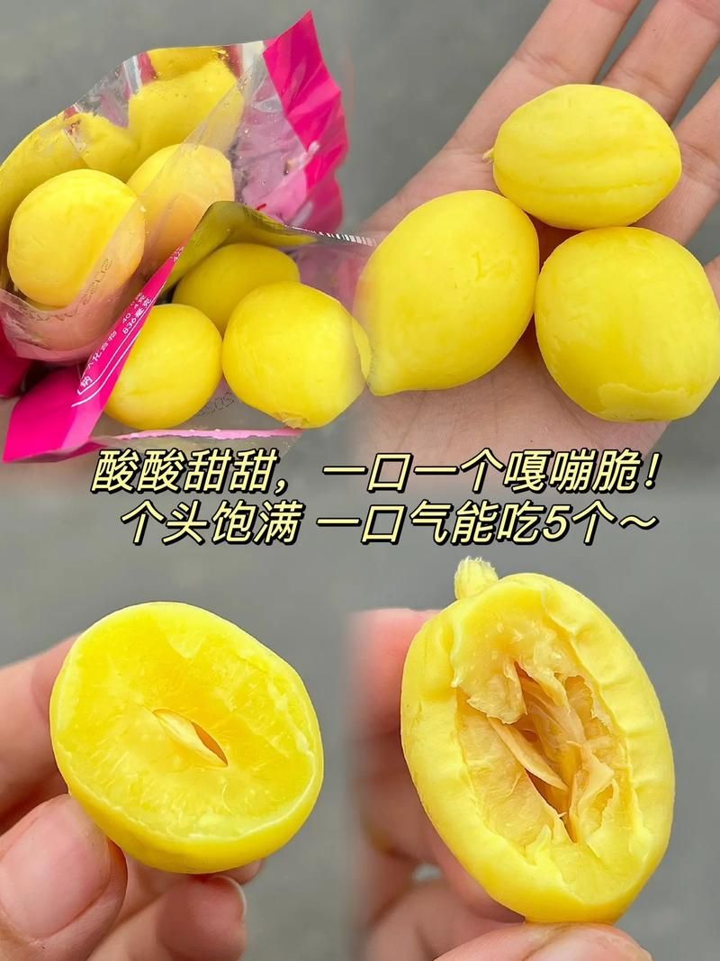 想桃子吃是啥意思原来这个梗这么有趣