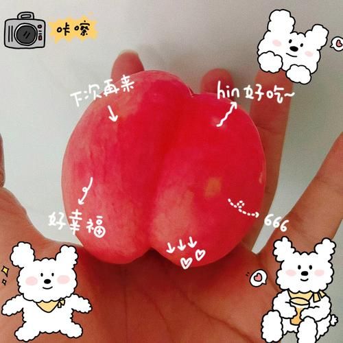 想桃子吃是啥意思原来这个梗这么有趣