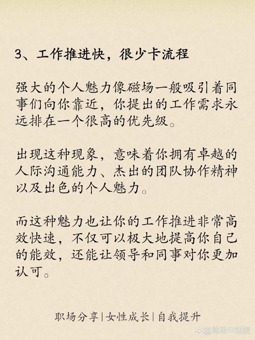 想转行新挑战什么职业好 看看这6个热门选择