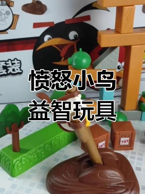 愤怒的小鸟玩不了别着急 试试这几个解决方法