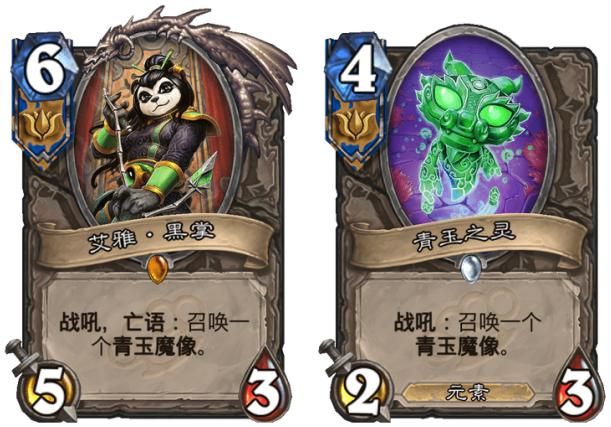 愤怒的火灵和地灵究竟有多强看完你就知道了