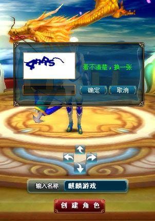 成吉思汗2答题器下载 最新版本一键获取方法