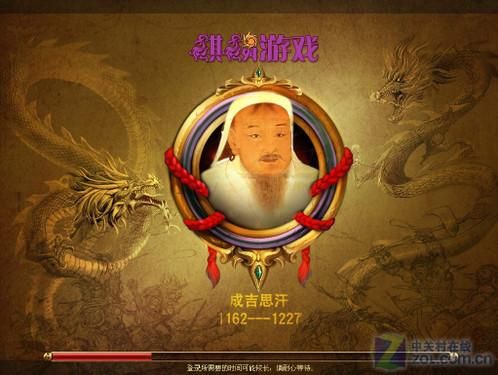 成吉思汗2答题器下载 最新版本一键获取方法