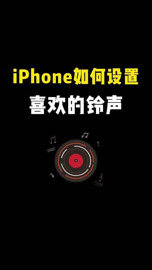 我叫mt mp3铃声制作 个性定制教程
