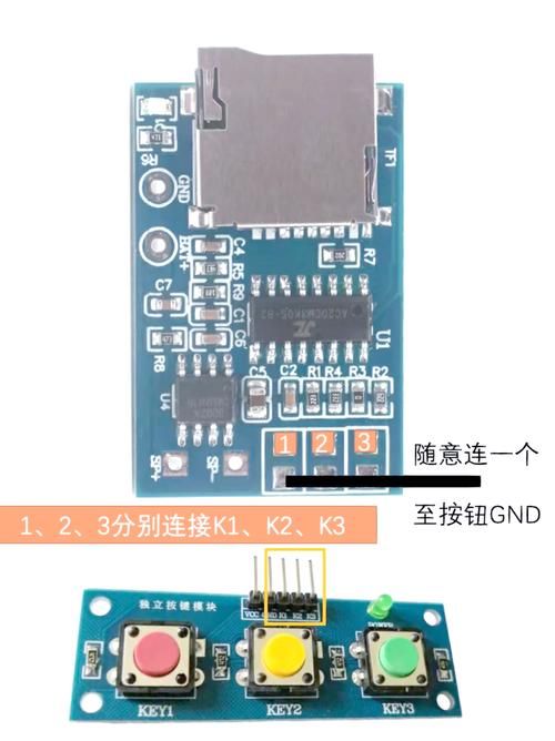 我叫mt mp3铃声制作 个性定制教程