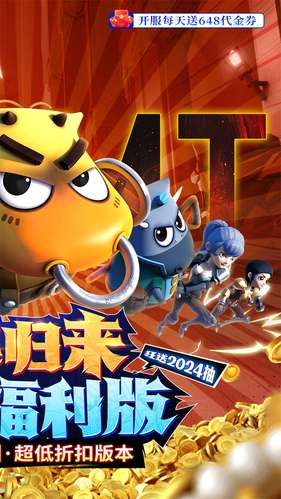我叫mt主题曲为什么这么火 经典动漫歌曲魅力分析
