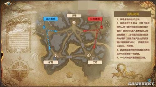 我叫mt小伙伴常见问题解决方法与技巧