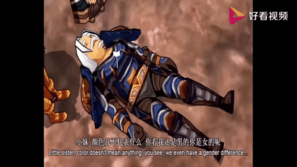 我叫mt第六季结局大揭秘你猜对了吗