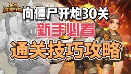我的世界千鹤村正生存指南 快速通关技巧解析