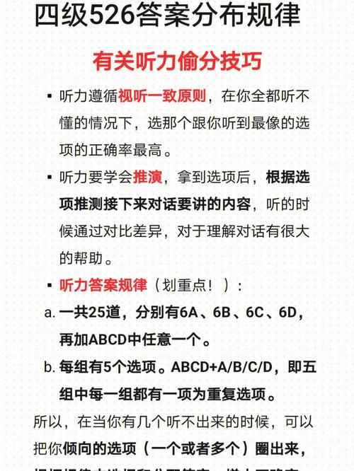 我的世界千鹤村正生存指南 快速通关技巧解析
