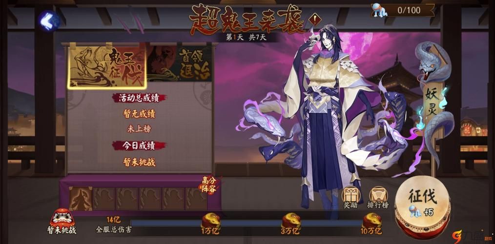 我的世界千鹤村正生存指南 快速通关技巧解析