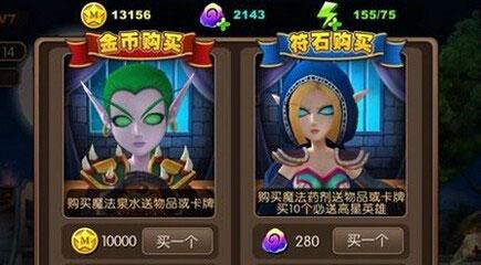 我的世界千鹤村正生存指南 快速通关技巧解析