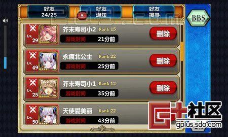我的世界千鹤村正生存指南 快速通关技巧解析