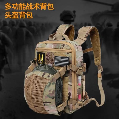 我的背包是巨无霸 户外探险也能装下所有装备