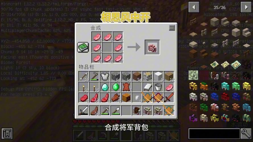 我的背包是巨无霸 户外探险也能装下所有装备