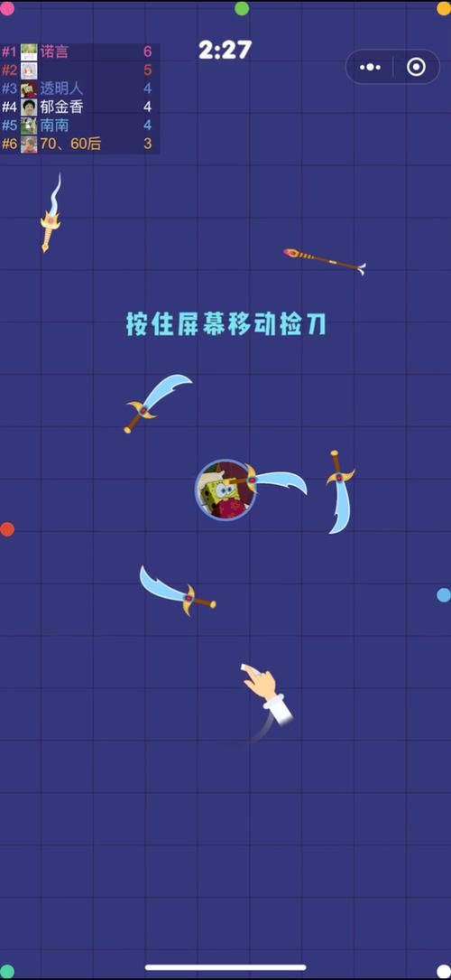 我的飞刀玩的贼6实战教学 10个场景让你快速提升