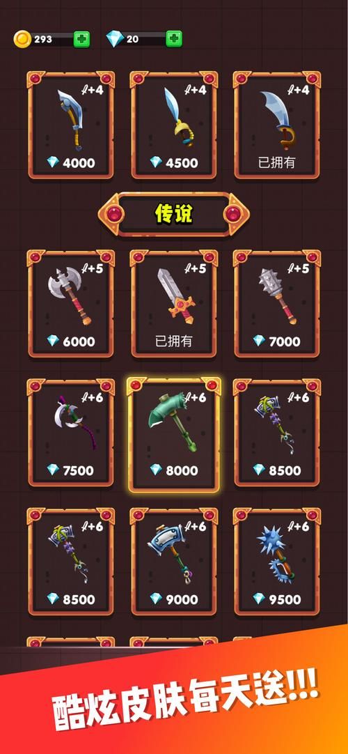 我的飞刀玩的贼6实战教学 10个场景让你快速提升