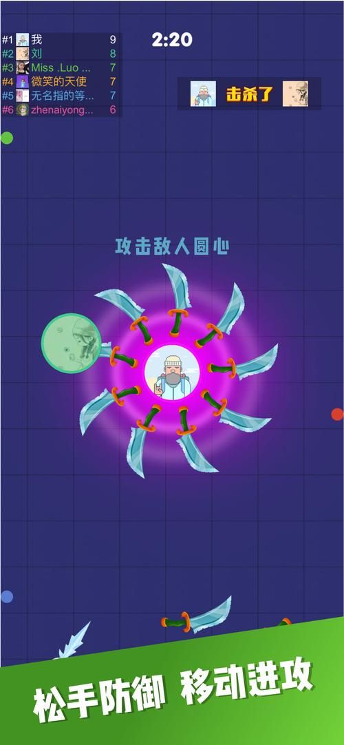 我的飞刀玩的贼6实战教学 10个场景让你快速提升