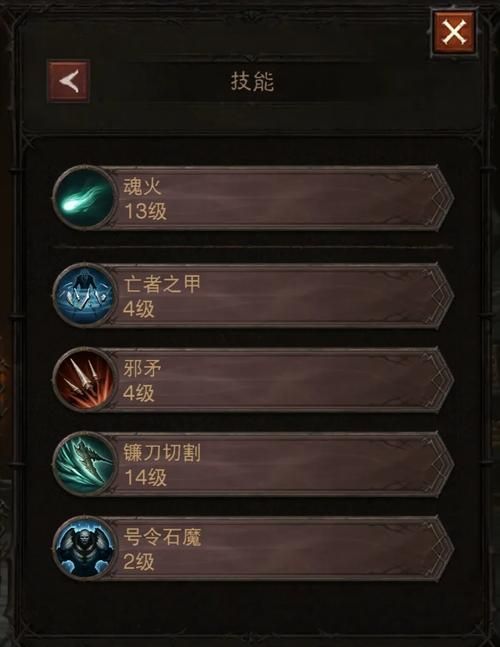 战争之灵怎么获得 三种高效途径分享