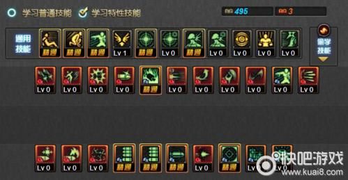 战争女神希维尔天赋加点 最新版本上分攻略