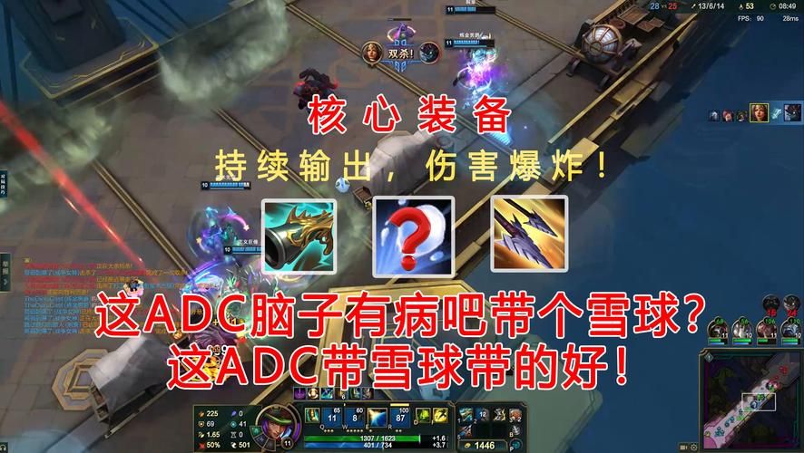 战争女神希维尔天赋加点 最新版本上分攻略
