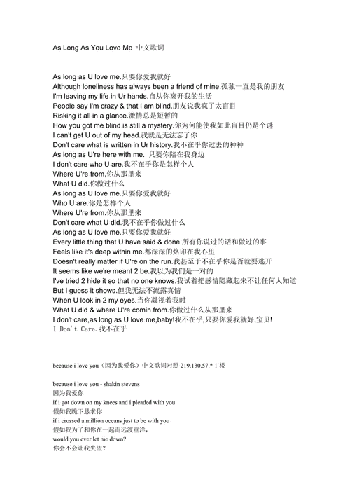战略大作战主题曲歌词中文翻译及背景故事