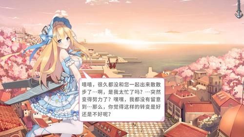 战舰少女r3-4难点解析 手把手教你突破关卡
