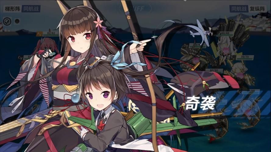 战舰少女r3-4难点解析 手把手教你突破关卡