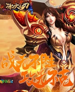 战龙三国弓箭进阶全攻略 从入门到精通一网打尽