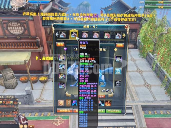 战龙三国弓箭进阶全攻略 从入门到精通一网打尽