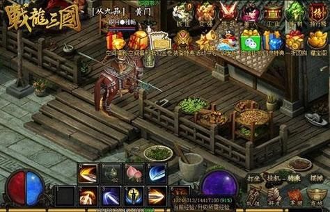 战龙三国弓箭进阶全攻略 从入门到精通一网打尽